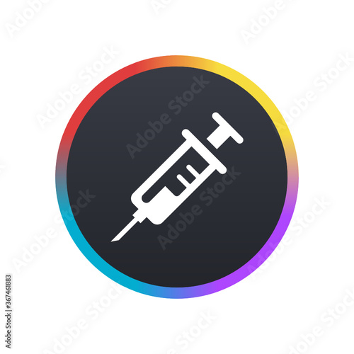 Vaccine - Push Button