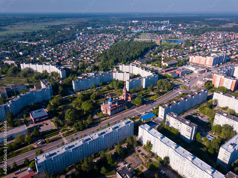 Panoramic view from drone of the residential district city Orekhovo-Zuyevo. High quality photo