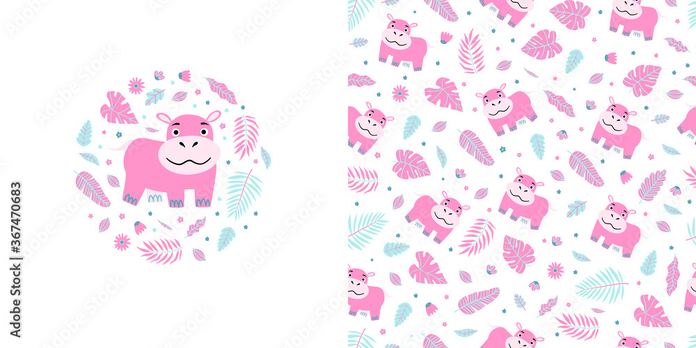 Seamless kid pattern and illustration with pink hippo and leaves. Cute pajama design.