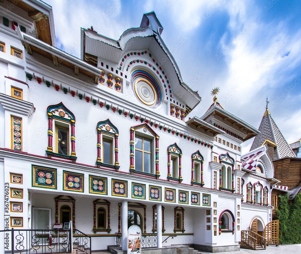 Obraz premium Izmailovsky Kremlin in Moscow