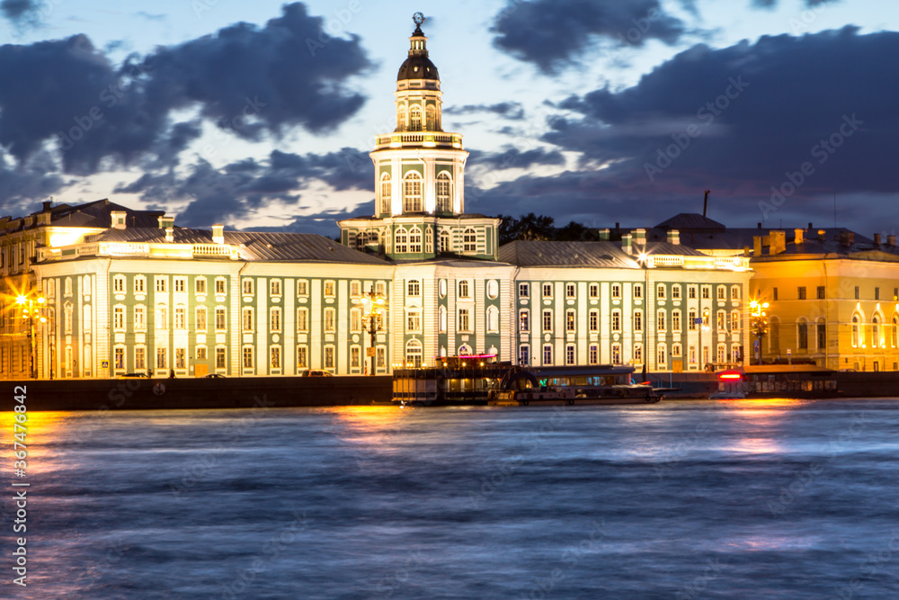 Night view of the Kunstkamera Museum in Saint Petersburg, Russia