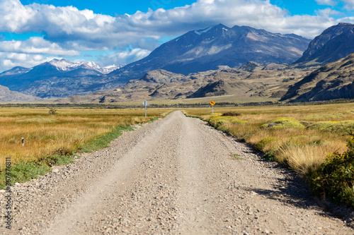 Road inside the new chacabuco park located along the caretera austral in chile.