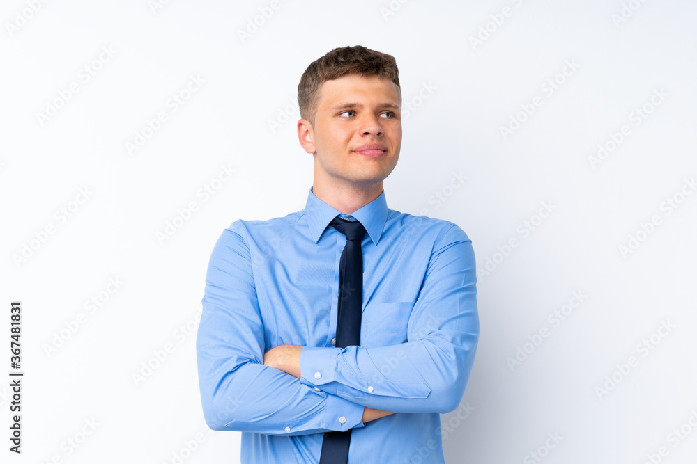 Young handsome businessman looking to the side Young handsome businessman looking to the side