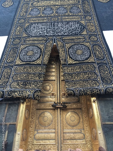 The door of the Kaaba called Multazam at Grant holy mosque Al-Haram in Mecca Saudi Arabia. hajj.