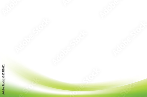 Abstract Smooth Fresh Green White Background Design Template Vector, Green White Blurry Background with Copy Space for Text
