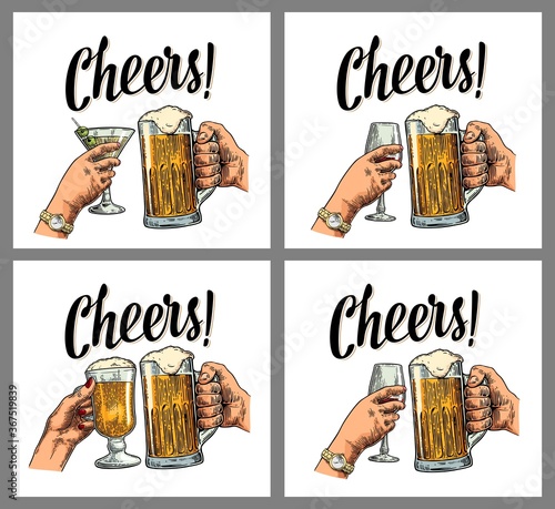 Female and male hands holding and clinking two glasses with beer, wine or cocktail.