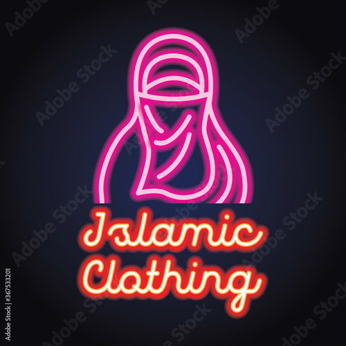 hijab logo with neon sign effect for hijab and niqab store, vector illustration