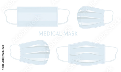 Medical Respiratory Mask. Hospital or protecting face from viruses and environmental pollution. isolated on white background.