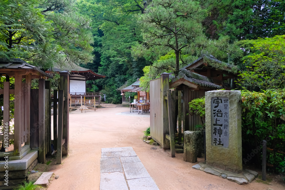 京都 宇治上神社