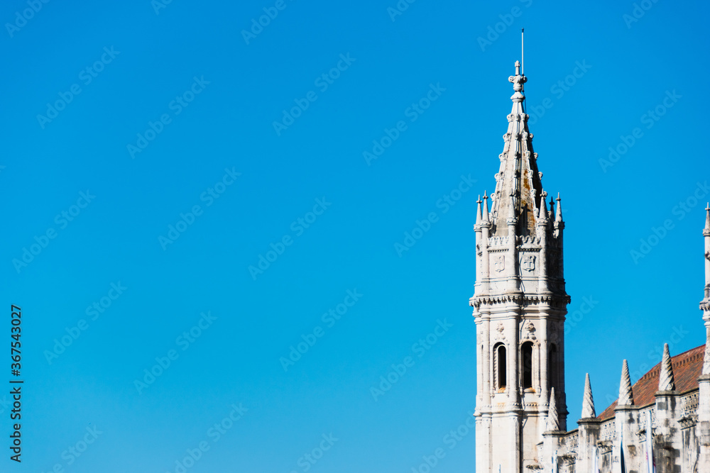 Fototapeta premium Lisbon - Portugal