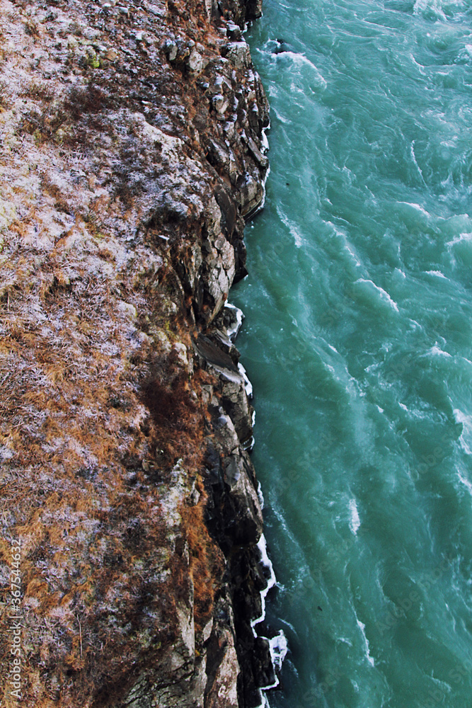 Obraz premium turquoise rivers of Iceland. clear water. blue waves 