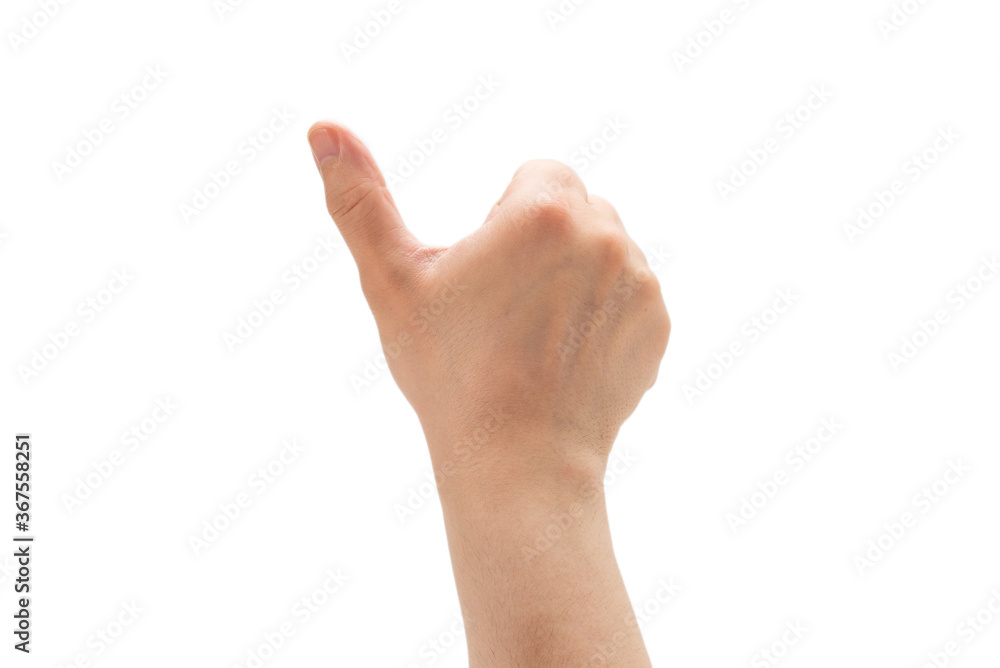 Man hand isolated on white background. Man hand isolated on white background.