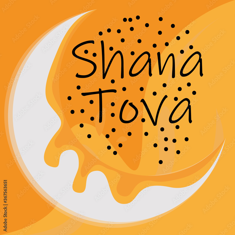 Rosh Hashanah greeting card card. Jewish tradition - Vector Rosh Hashanah greeting card card. Jewish tradition - Vector