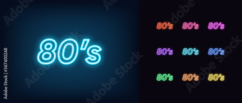 Neon 80s icon. Glowing neon 80s sign, retro text