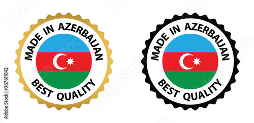made in Azerbaijan vector stamp. badge with Azerbaijan flag