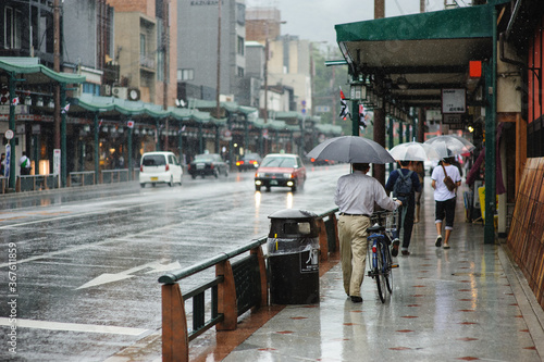 Rainy street in Kyoto, Japan