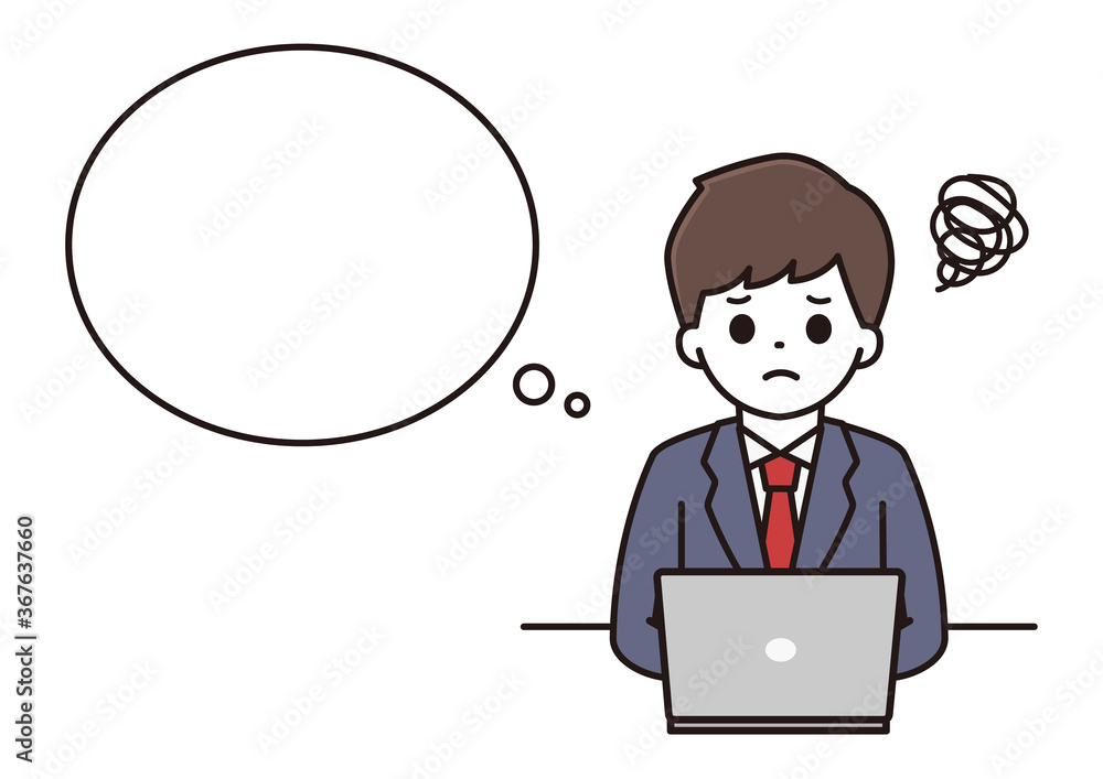 男子学生 パソコン 吹き出し イラスト 男子学生 パソコン 吹き出し イラスト