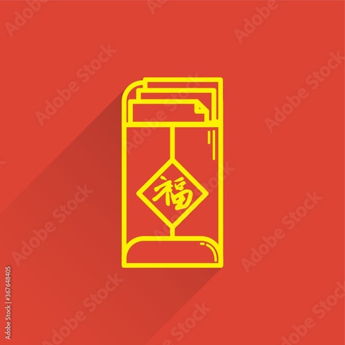 red packet