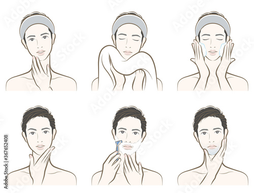 男性の表情のイラスト