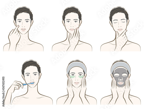 男性の表情のイラスト
