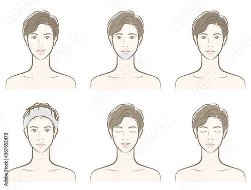 男性の表情のイラスト