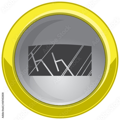 wipers button
