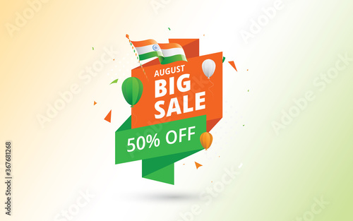 15th Indian Independence Day Big Sale Banner Design Template with 50% Discount Tag