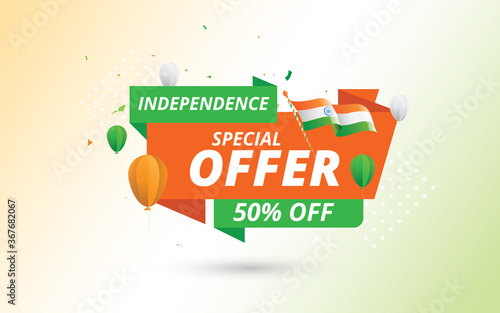15th August Indian Independence Day Big Sale Banner Design Template with 50% Discount Tag