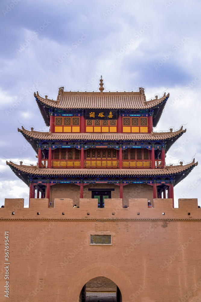 Fototapeta premium Jiayuguan Great Wall