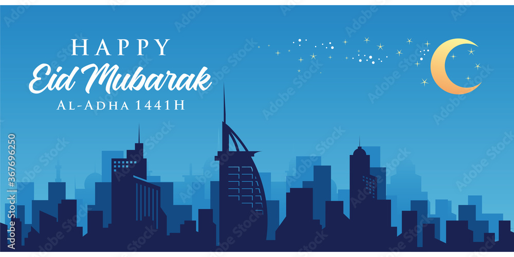 Happy eid mubarak. Islamic Background Design for banner, flyer, greeting card vector
