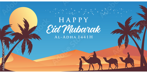 Happy eid mubarak. Islamic Background Design for banner, flyer, greeting card vector