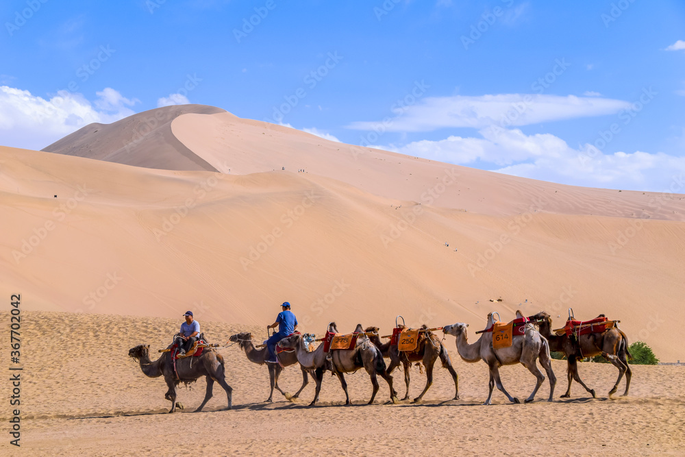 Fototapeta premium Dunhuang Crescent Lake
