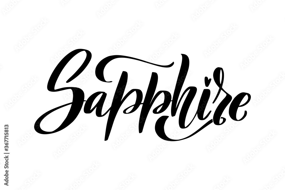 Vector calligraphy illustration isolated on white background. Vector calligraphy illustration isolated on white background.