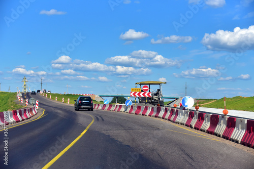 Temporary Traffic Regulation from carrying out road works or activity on the public highway. Roadway Work Zone Safety. Construction and development projects on roads and highways. Laying new asphalt