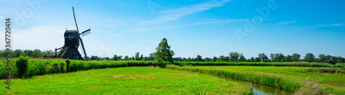 Panorama view. Oudendijkse Molen in Hoornaar, The Netherlands photo