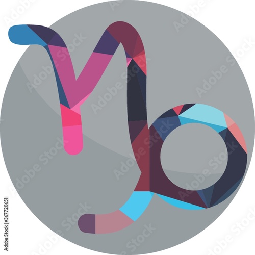 capricorn horoscope