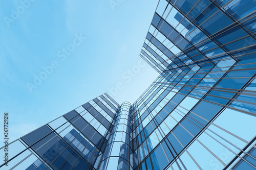 Abstract futuristic architecture  Skyscraper of curve glass office building. 3D render.  