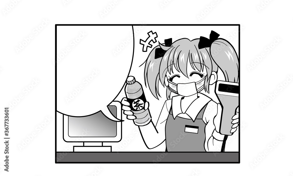 Fototapeta premium コンビニエンスストアでアルバイトをしている少女（マスク着用）