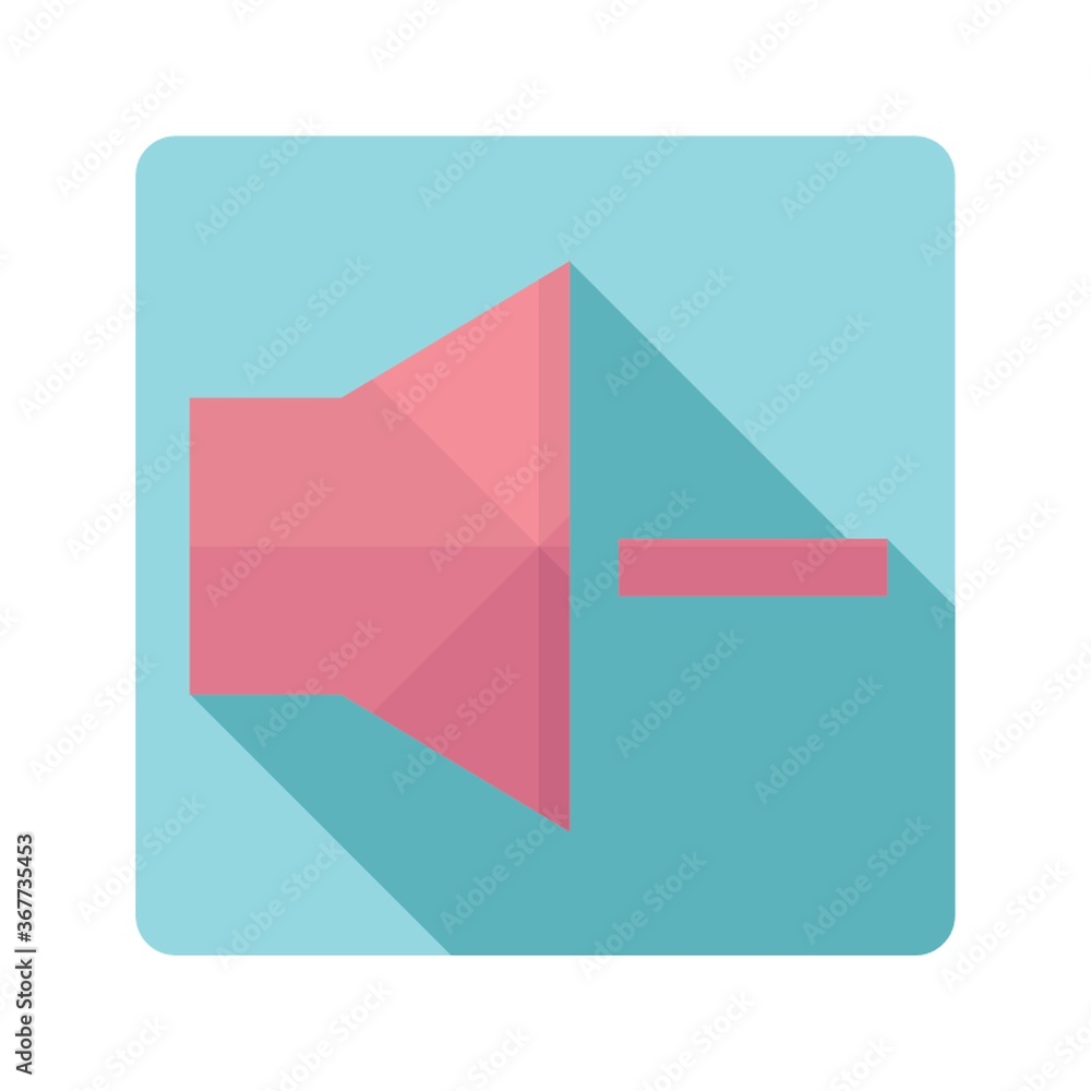 decrease volume button