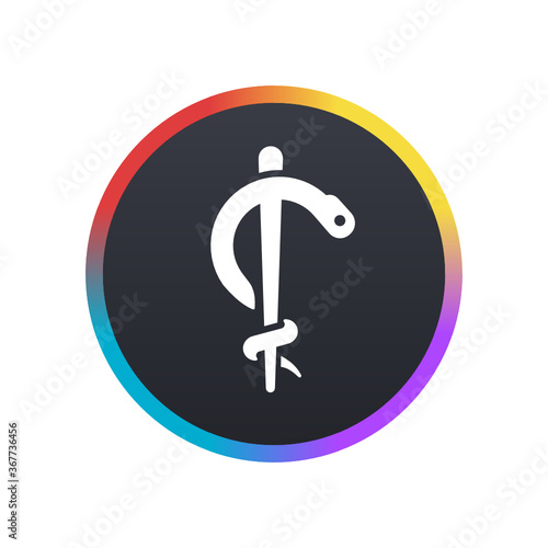 Emergency medical technician -  Push Button