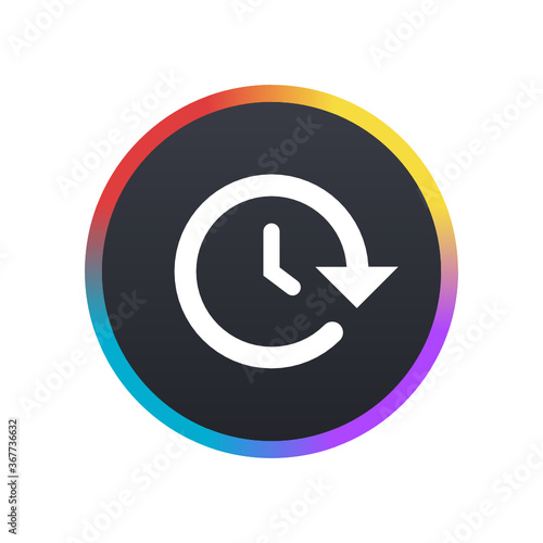 Schedule -  Push Button
