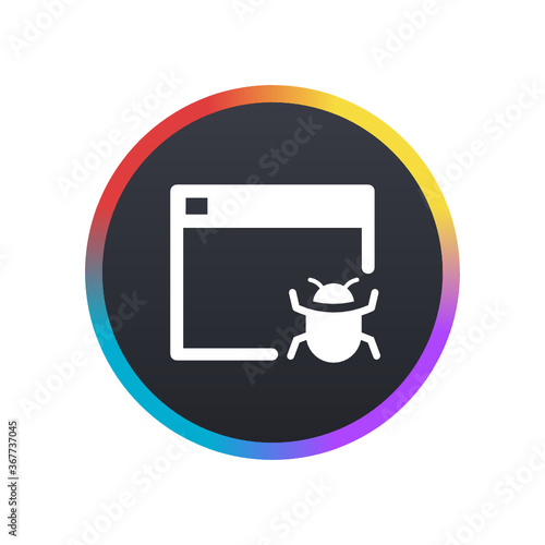 Site Bug -  Push Button