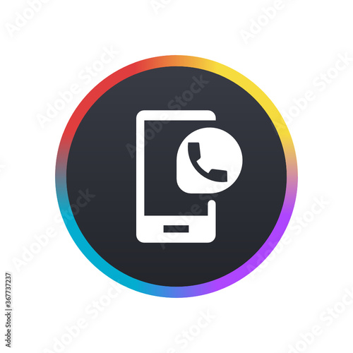Messaging App - Push Button