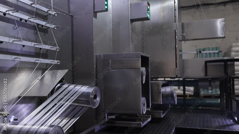 Microfiber filament production. Concrete admixtures. Microfiber filament production. Concrete admixtures.