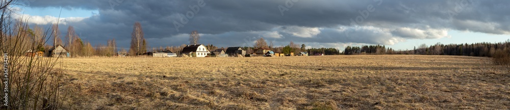 Panoramic view in the field 