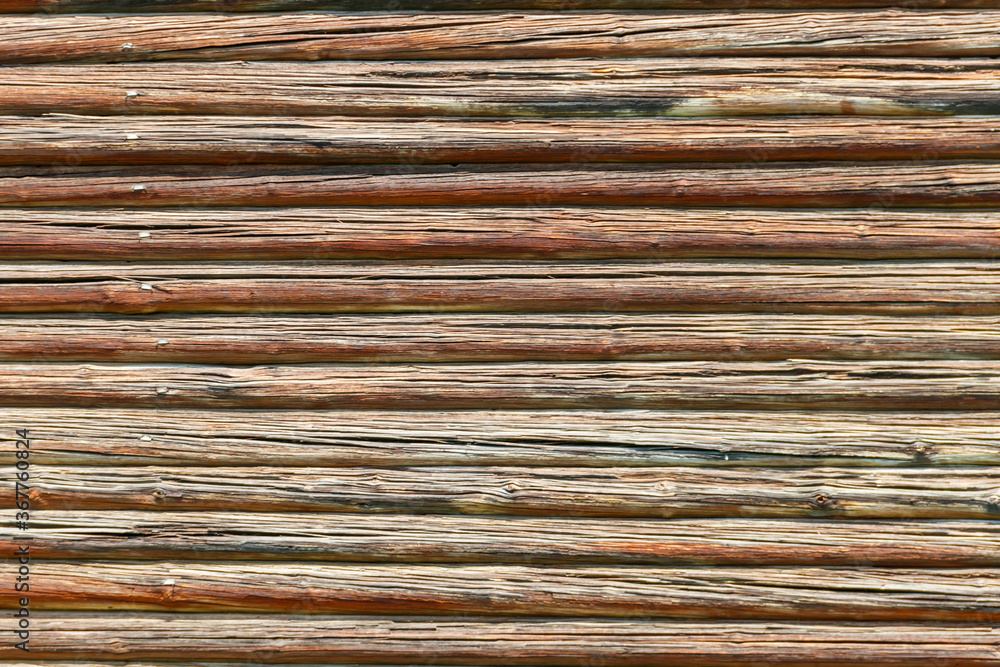 Old wooden texture for background. Weathered wood boards Old wooden texture for background. Weathered wood boards