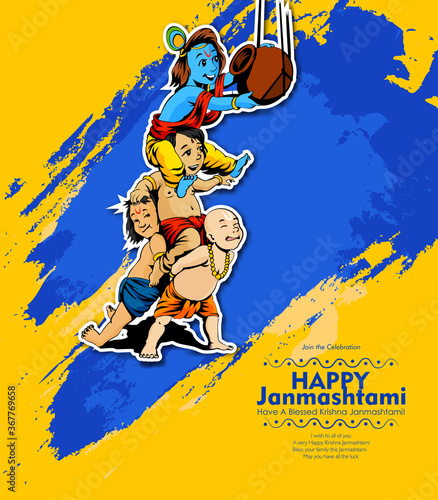 Celebrating happy Janmashtami festival of India with llustration of Lord Krishna playing bansuri (flute) and dahi handi competition - vector background © mona_