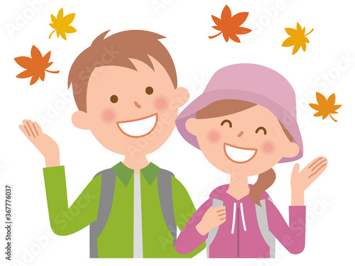 紅葉狩り 若いカップル