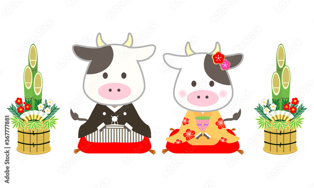 Naklejka premium 和装をして座っているかわいい牛と門松のイラスト 