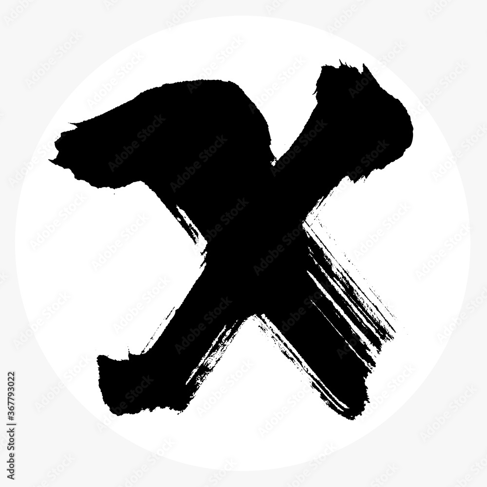 Fototapeta premium X・大文字（筆文字・手書き）